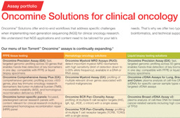 lit-ocnomine-solutions-flyer